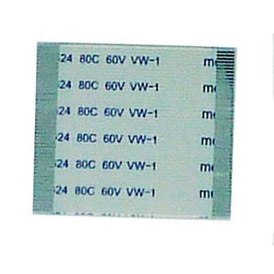 Кабельная перемычка (шлейф) от переходной платы к ПМ SII CAPD347 M-E для АТОЛ FPrint-22ПТK  (Черный)